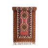 Arsam Rug, Rose, Wool