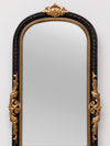 Classica Mirror